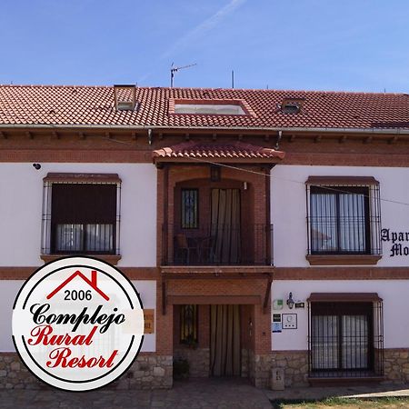 Apartamentos Rurales Monfraguee Torrejón el Rubio Εξωτερικό φωτογραφία